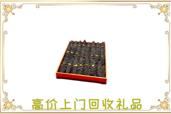 梅州周边回收海参