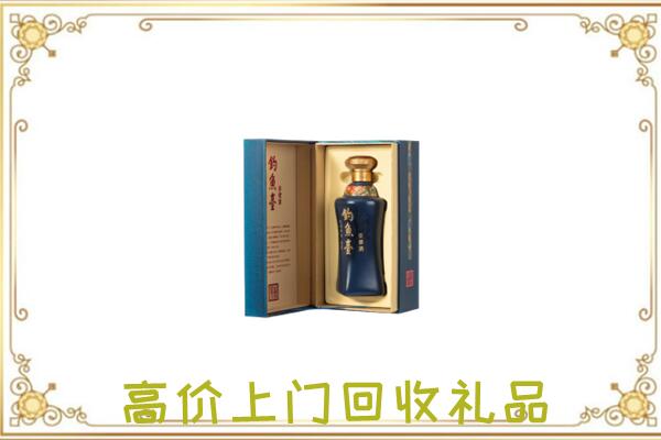 梅州周边回收钓鱼台