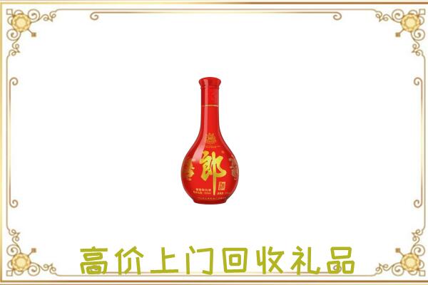 梅州附近回收红花郎