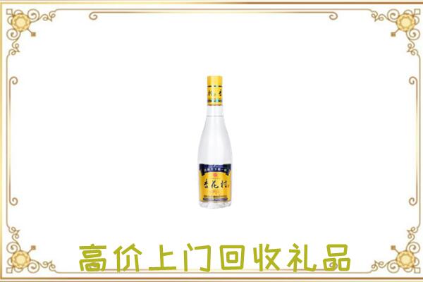 梅州周边回收杏花村