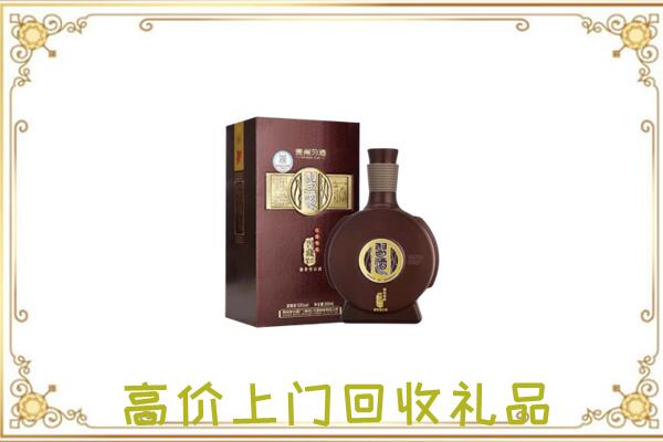 梅州周边回收习酒