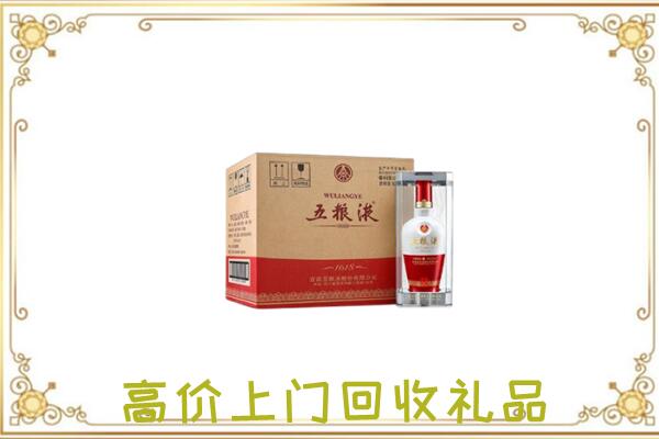 梅州周边回收五粮液