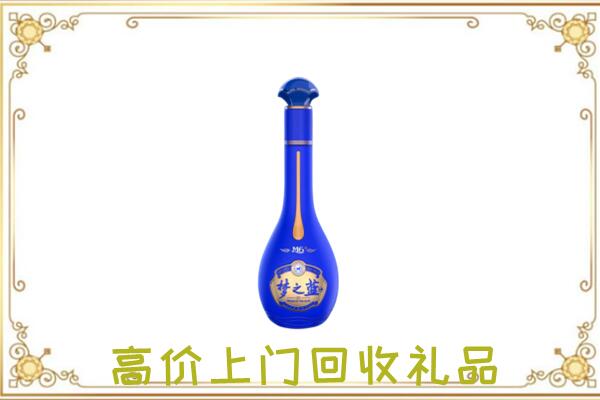 梅州周边回收梦之蓝