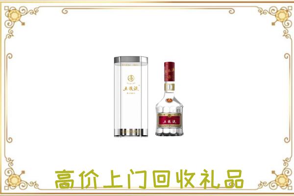 梅州周边回收五粮液酒
