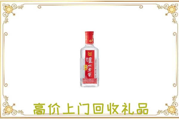 梅州周边回收泸州老窖
