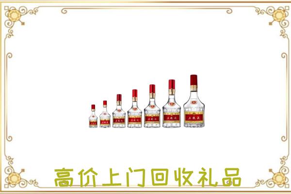 梅州周边回收老酒